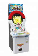 Pokemon Torretta the Arcade Video game