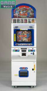 Daikaiju Battle Ultra Monsters NEO the Arcade Video game