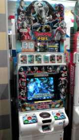 Daikaiju Battle: RR the Arcade Video game
