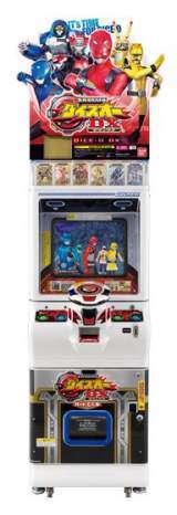 Super Sentai Battle - Dice-O DX the Arcade Video game
