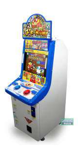 Robodachi Hacha Mecha dai Kassen the Arcade Video game