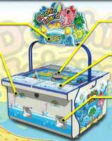 Dolphin Island the Redemption mechanical game
