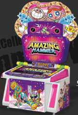 Amazing Hammer the Redemption mechanical game