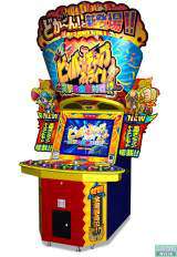 Bishi Bashi Champ Online the Arcade Video game