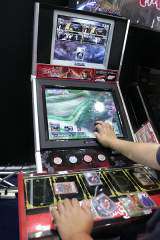 VM Japan - Maboroshi Furan Senki the Arcade Video game