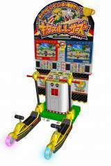 Kick Through Racers the Arcade Video game