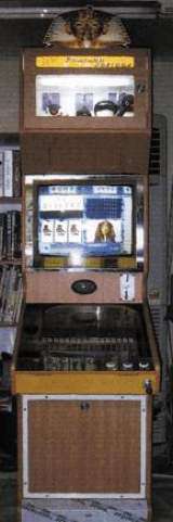 Pharaoh's Fortune the Redemption mechanical game