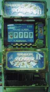 Dragon Poker II the Slot Machine