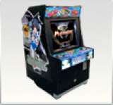 Ez2DJ Dual Platinum the Arcade Video game