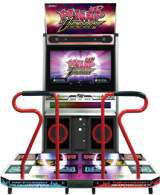 Pump It Up Infinity the Arcade Video game