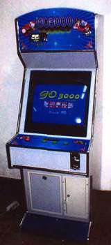 GO 3000 Plus the Arcade Video game