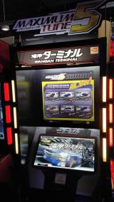 Wangan Midnight - Maximum Tune 5 the Arcade Video game