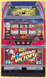 Bomberman Victory the Pachislot