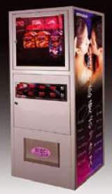 Lover Box [Model L4W] the Vending Machine