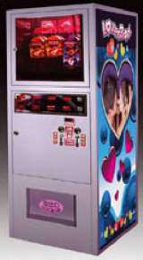 Lover Box [Model C4M] the Vending Machine