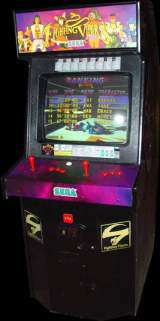 Fighting Vipers the Arcade Video game