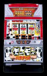 Moo Moo Paradise the Slot Machine