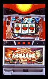 Onihama Bakusou Gurentai the Slot Machine