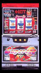 Super Egg the Slot Machine