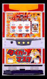 Tiger Mask the Slot Machine