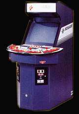 G.I. Joe - A Real American Hero [Model GX069] the Arcade Video game