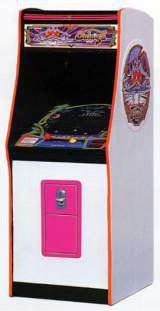 Galaga [Upright model] the Arcade Video game