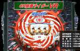 CR Kamen Rider VR/XR the Pachinko