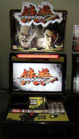 Tekken 7 the Arcade Video game