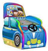 Baby Taxi the Coin-op Misc. game