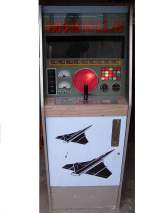Super Missile the Arcade Video game