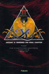 Goodies for Ys II - Ancient Ys Vanished The Final Chapter [Model NXNW-12002]