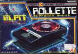 Goodies for Electronic Roulette [Model 16502]