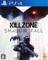 Goodies for Killzone - Shadow Fall [Model PCJS-53002]