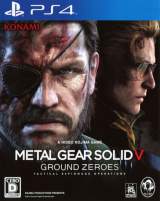 Goodies for Metal Gear Solid V - Ground Zeroes [Model PLJM-80008]
