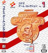 Goodies for Konami Game Collection Vol. 1 [Model RA006]