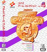 Goodies for Konami Game Collection Vol. 4 [Model RA009]