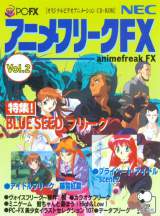 Goodies for Animefreak FX Vol. 2 [Model FXNHE513]