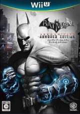 Goodies for Batman - Arkham City [Armored Edition]