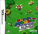 Goodies for Super Mario 64 DS [Model NTR-ASMJ-JPN]