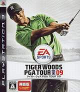 Goodies for Tiger Woods PGA Tour 09 [Model BLJM-60087]
