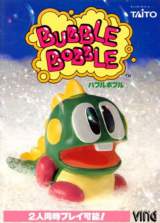 Goodies for Bubble Bobble [Model HMB-191]