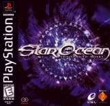 Goodies for Star Ocean - The Second Story [Model SCUS-94421~2]