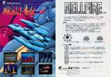 Goodies for Hellfire [Model TP-014]