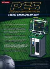 Goodies for PES: Pro Evolution Soccer - Arcade Championship 2007