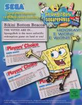 Goodies for SpongeBob Squarepants