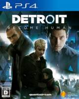 Goodies for Detroit - Become Human [Model PCJS-66020]