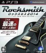 Goodies for Rocksmith 2014 [Model BLJM-61124]