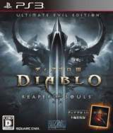 Goodies for Diablo III - Reaper of Souls [Model BLJM-61197]