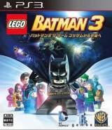 Goodies for LEGO Batman 3 [Model BLJM-61243]