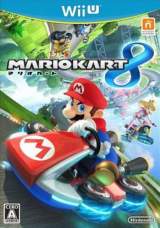 Goodies for Mario Kart 8 [Model WUP-AMKJ-JPN]